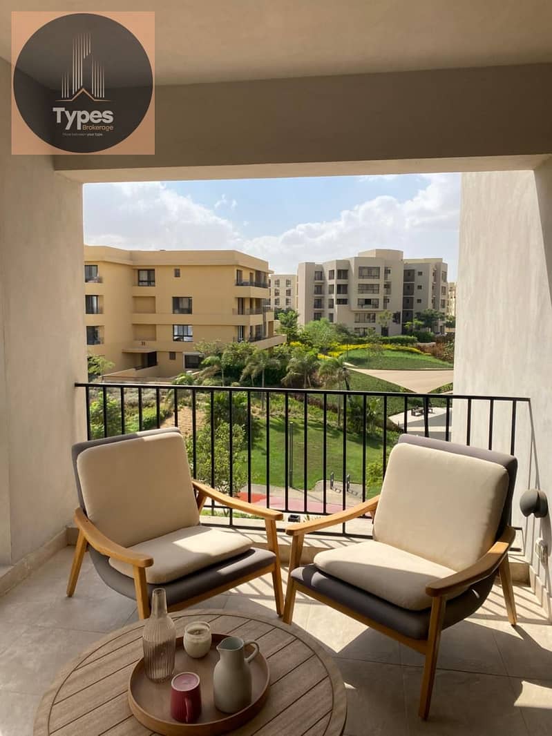 5 WhatsApp Image 2026-01-27 at 2.45. 52 PM (1). jpeg