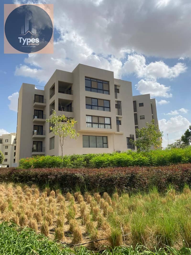 6 WhatsApp Image 2026-01-27 at 2.45. 52 PM (2). jpeg