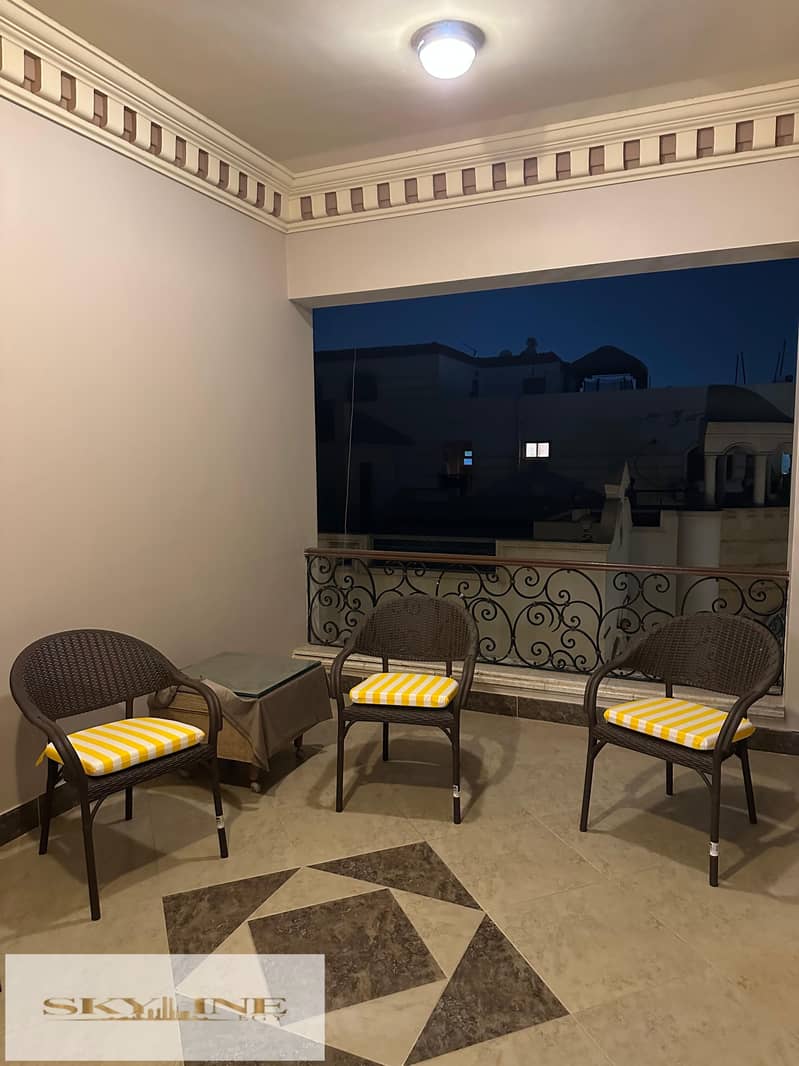 3 WhatsApp Image 2026-01-27 at 15.18. 24 (5). jpeg