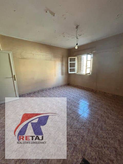 5 WhatsApp Image 2026-01-27 at 00.50. 52 (4). jpeg