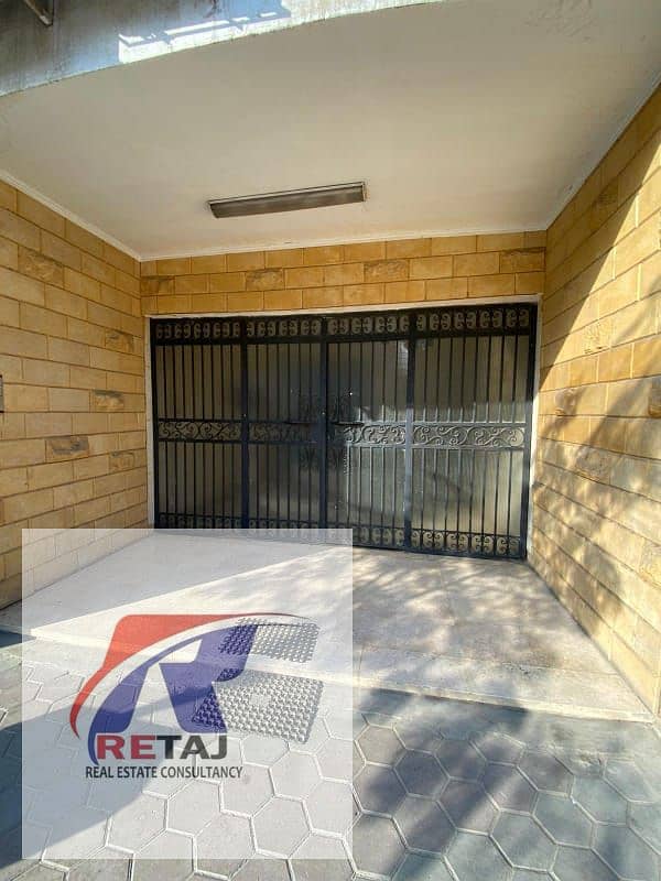 12 WhatsApp Image 2026-01-27 at 00.50. 53 (2). jpeg