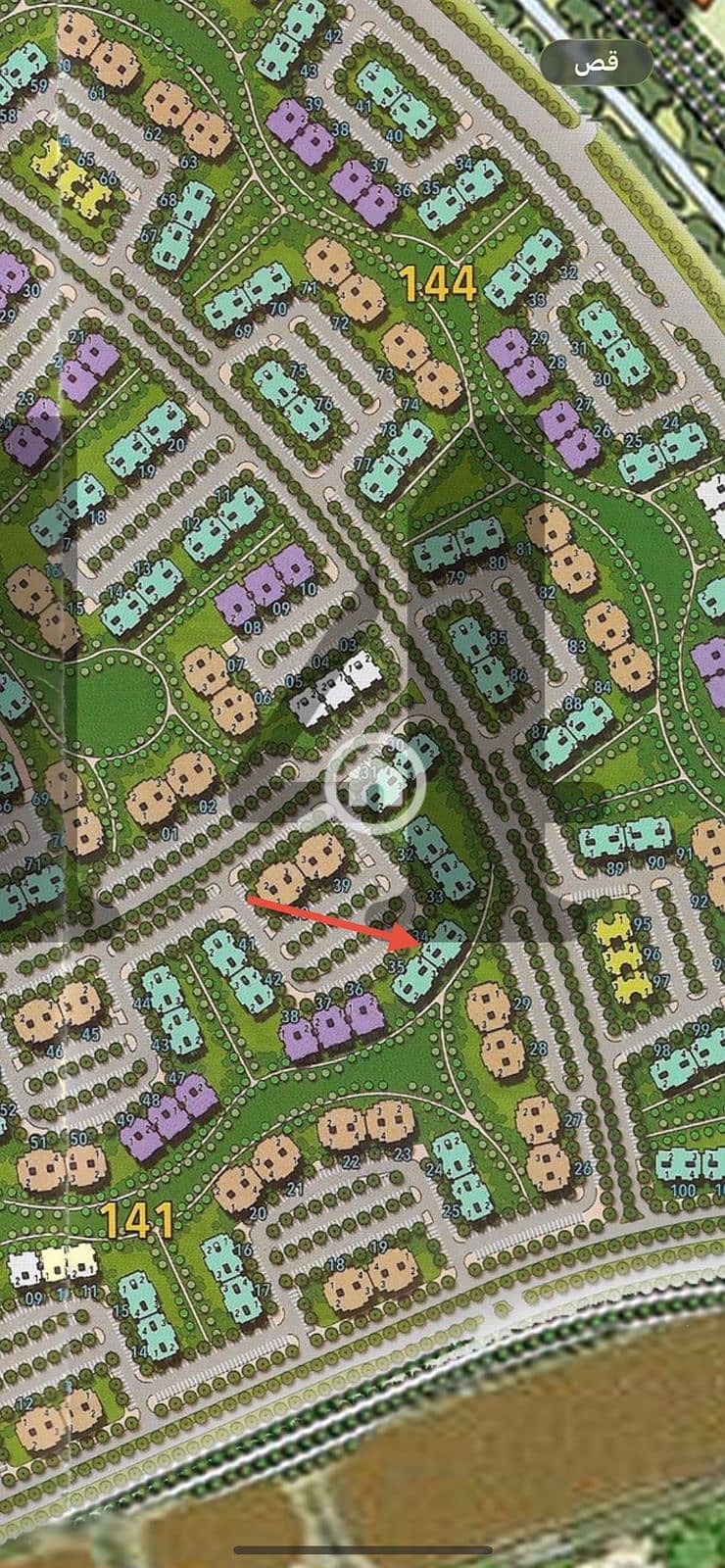 2 WhatsApp Image 2026-01-27 at 3.24. 56 PM (1). jpeg