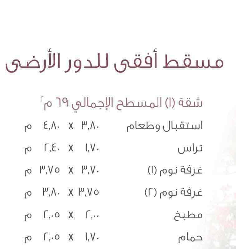 5 4afc21c0-c82f-45d5-bf24-4e92251c03f4. jpg