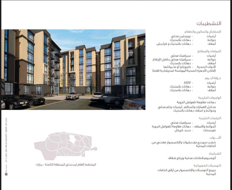 10 192b2539-c45f-46c5-927d-1dbd7d356fef. jpg