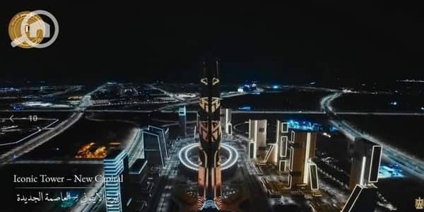 Office for Sale in New Capital City, Cairo - 4. jpeg