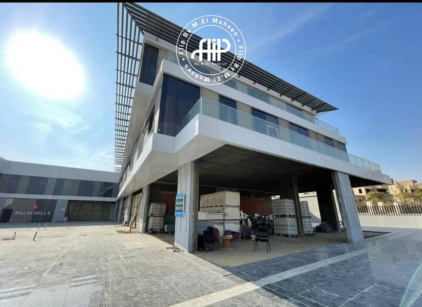 5 WhatsApp Image 2026-01-27 at 11.56. 44 AM (1). jpeg