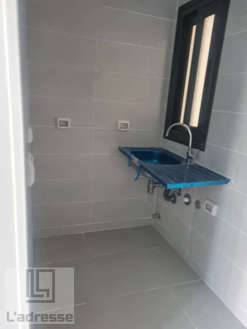 8 WhatsApp Image 2026-01-27 at 3.28. 34 PM. jpeg