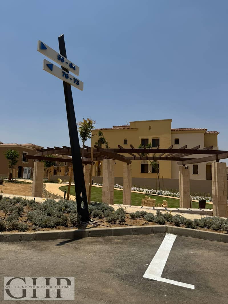 14 WhatsApp Image 2026-01-05 at 3.41. 51 PM (3). jpeg