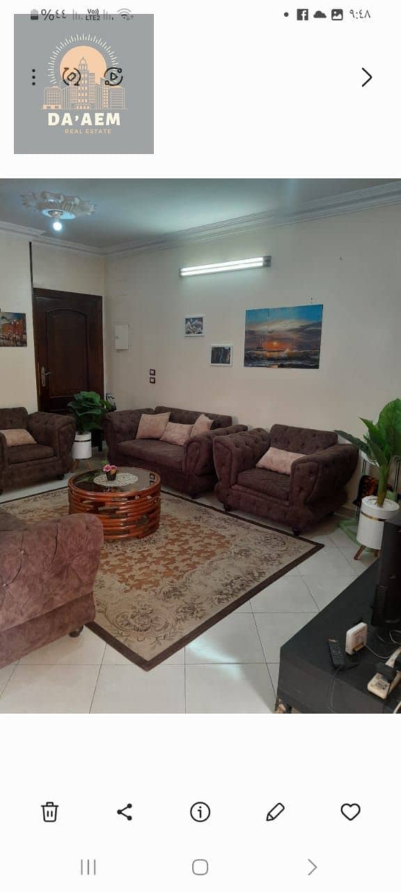 5 WhatsApp Image 2026-01-24 at 12.47. 00 PM. jpeg