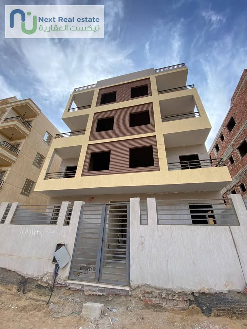 2 WhatsApp Image 2026-01-27 at 3.51. 58 PM. jpeg