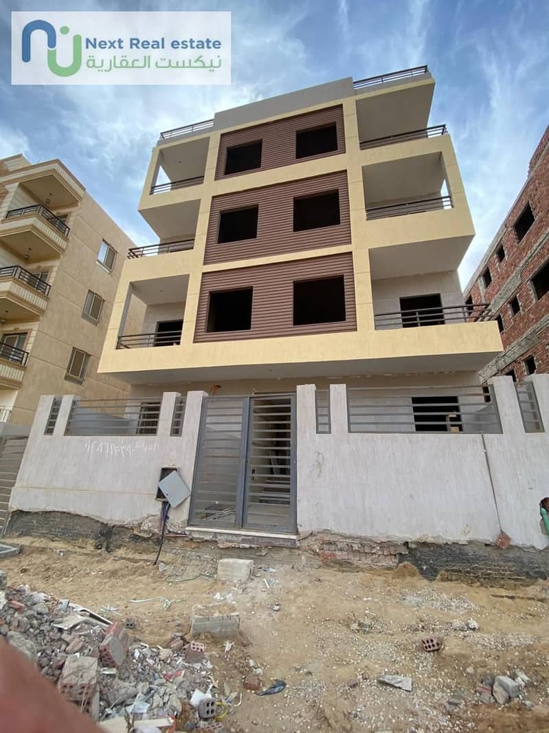 3 WhatsApp Image 2026-01-27 at 3.51. 12 PM. jpeg