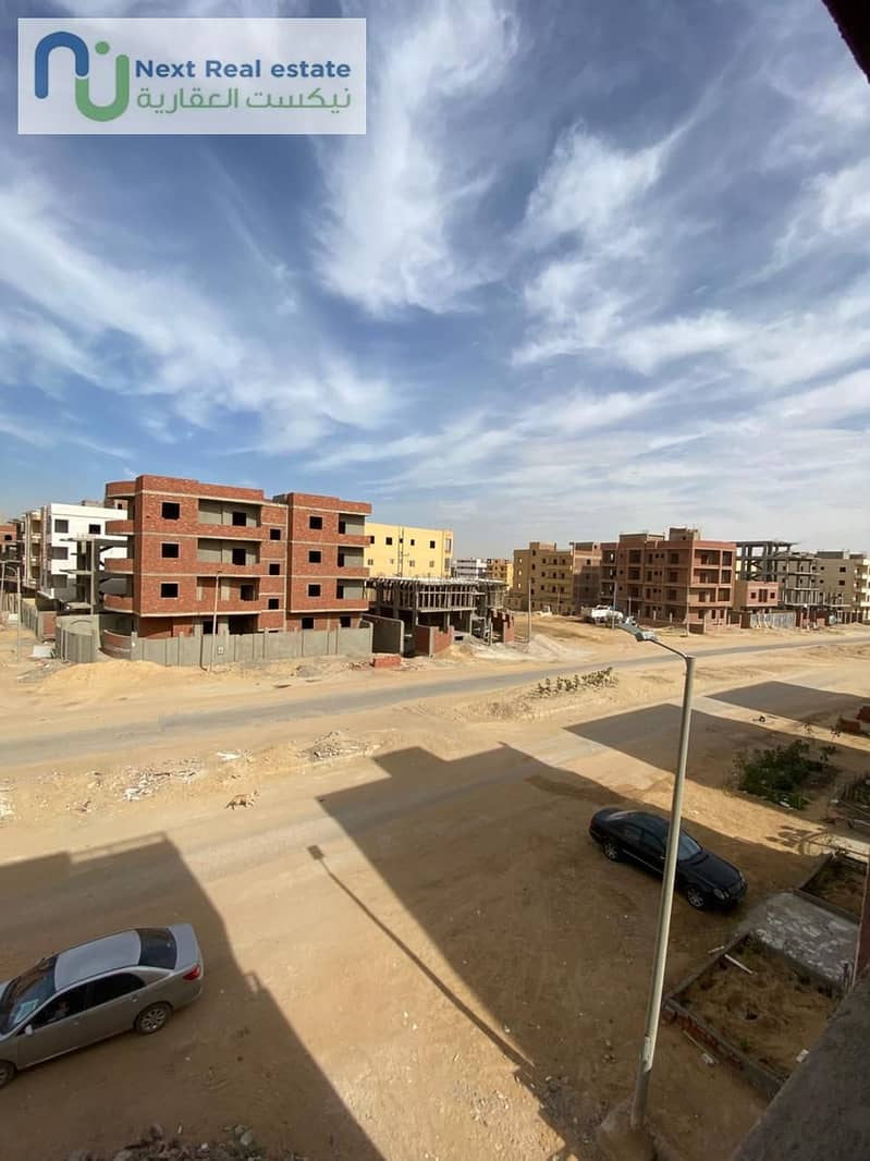 4 WhatsApp Image 2026-01-27 at 3.52. 00 PM (3). jpeg