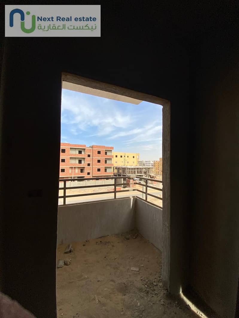 5 WhatsApp Image 2026-01-27 at 3.52. 01 PM. jpeg