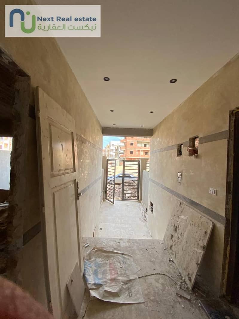 6 WhatsApp Image 2026-01-27 at 3.52. 10 PM. jpeg