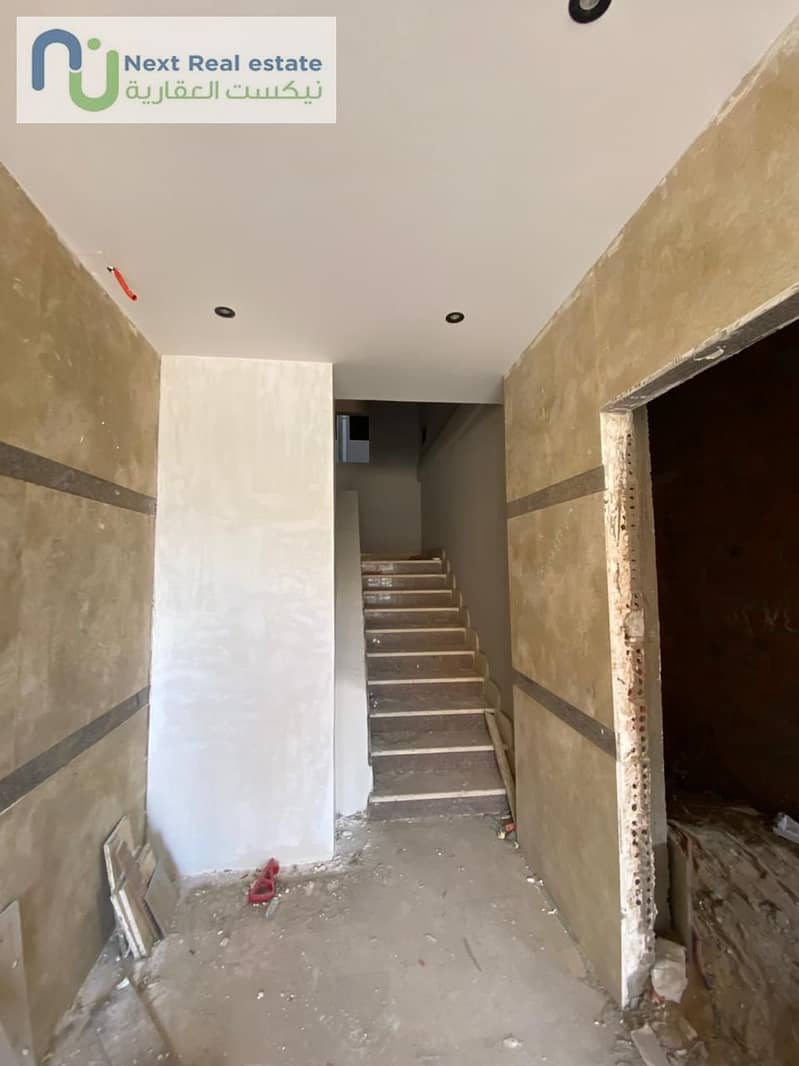 7 WhatsApp Image 2026-01-27 at 3.52. 00 PM. jpeg