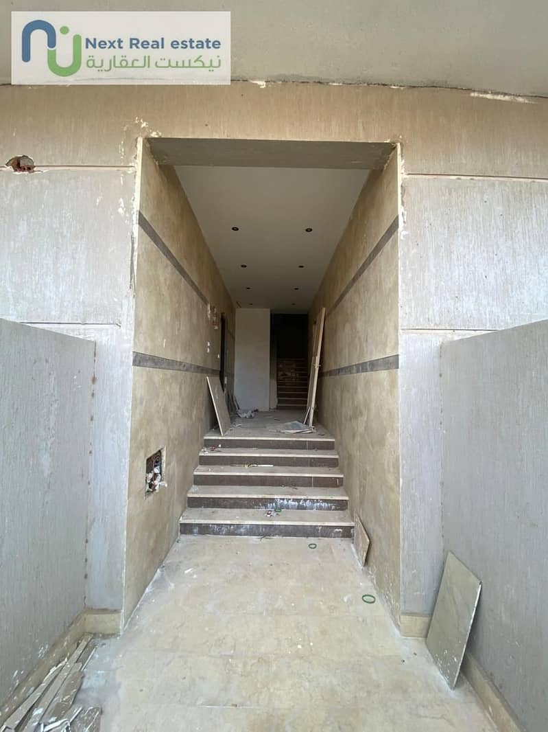 8 WhatsApp Image 2026-01-27 at 3.51. 59 PM. jpeg