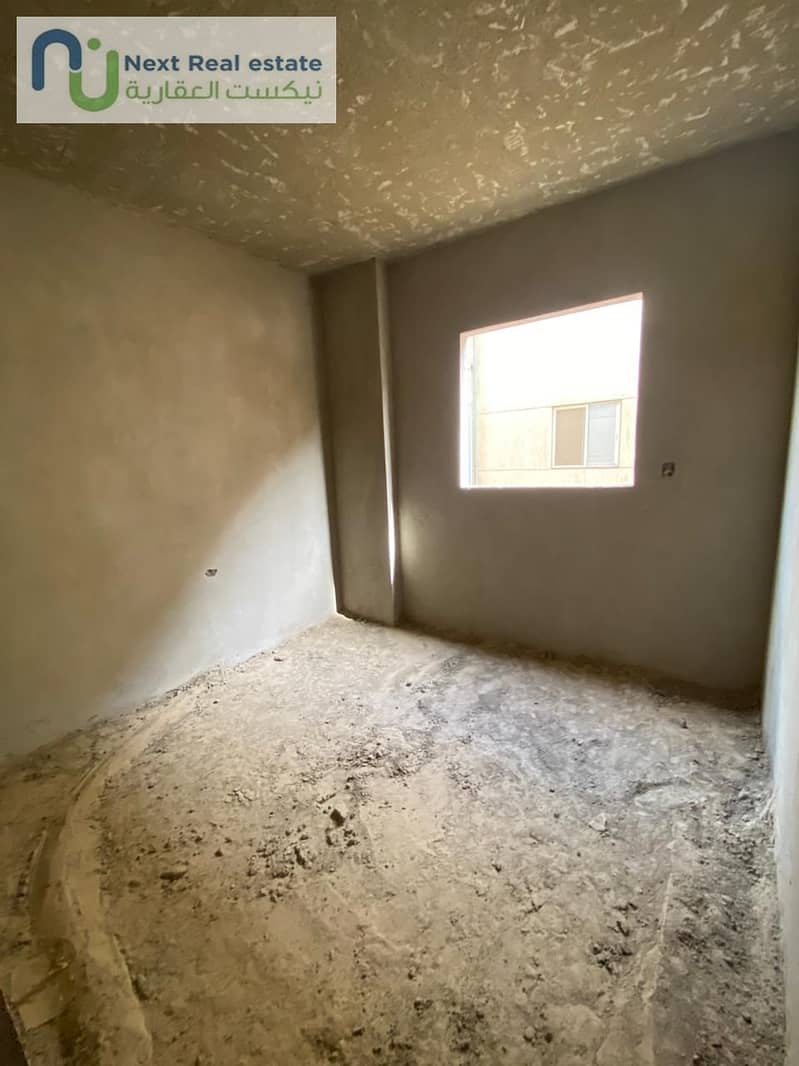 11 WhatsApp Image 2026-01-27 at 3.52. 02 PM. jpeg