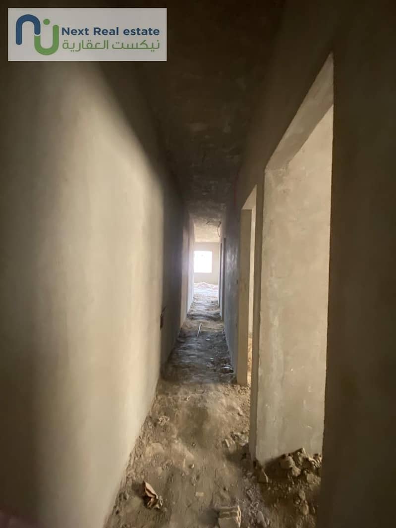 13 WhatsApp Image 2026-01-27 at 3.52. 03 PM (3). jpeg