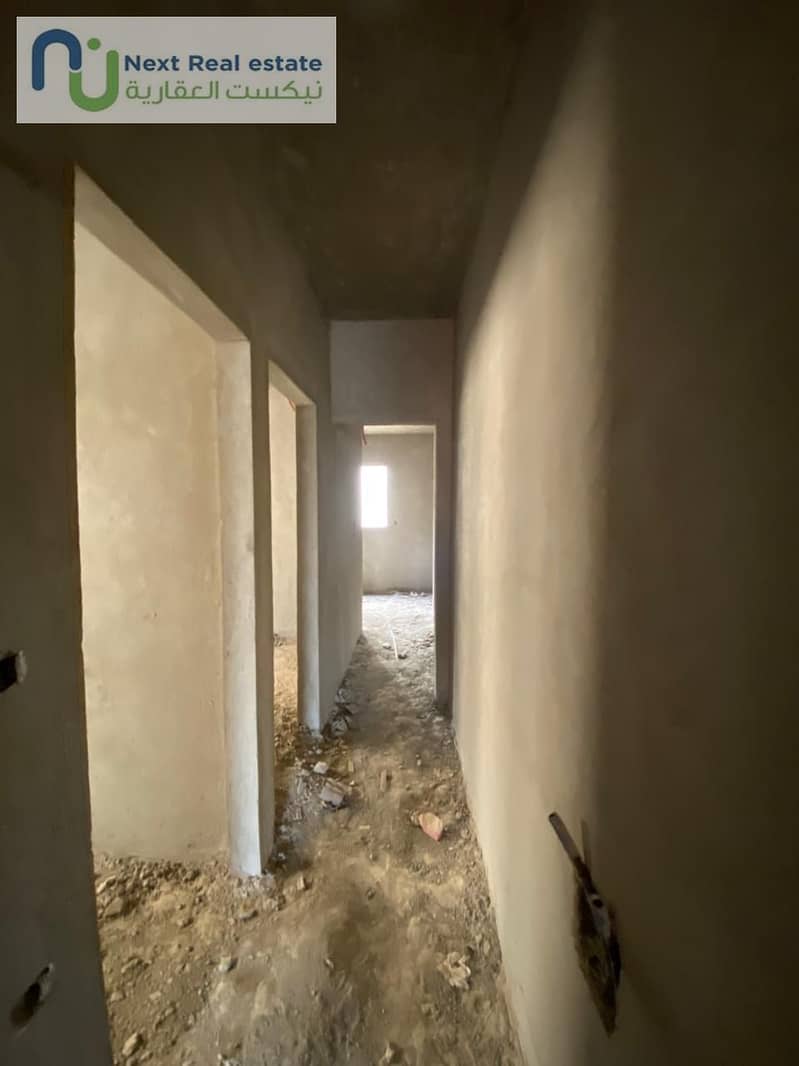 15 WhatsApp Image 2026-01-27 at 3.52. 06 PM. jpeg