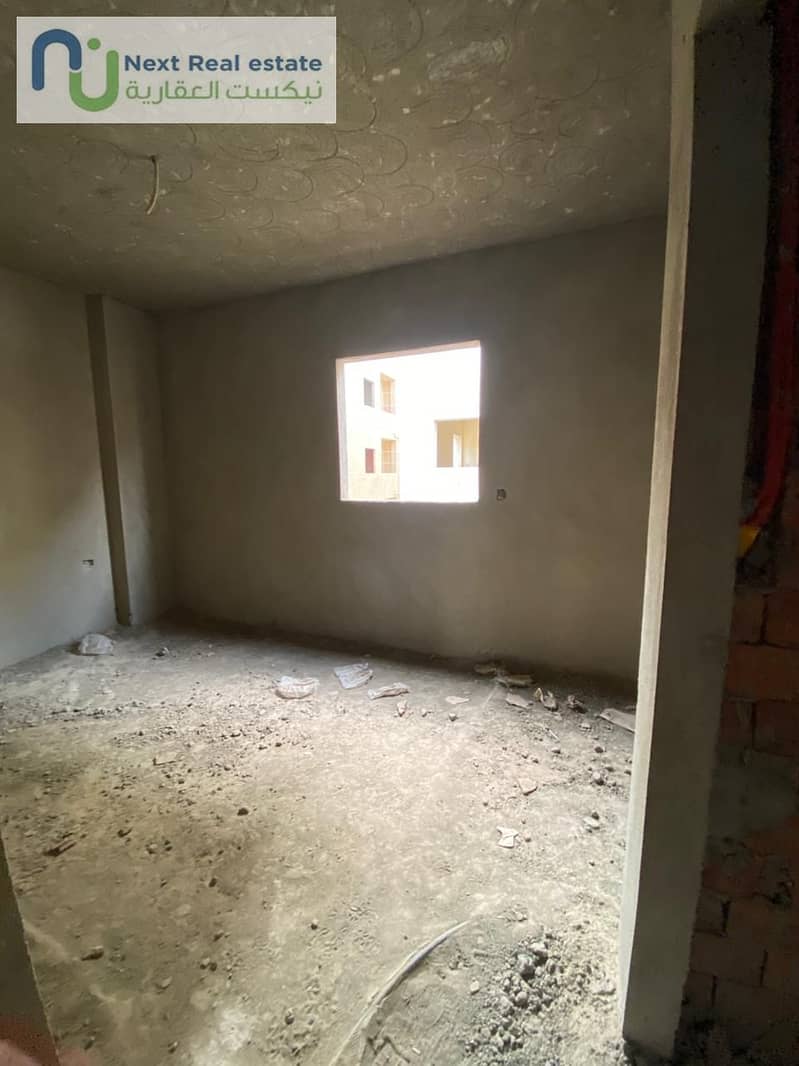 16 WhatsApp Image 2026-01-27 at 3.52. 09 PM (1). jpeg