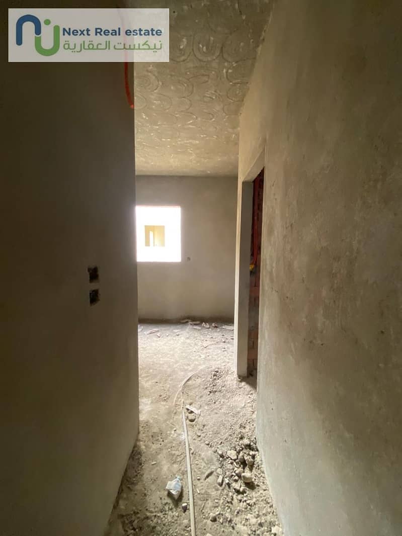 17 WhatsApp Image 2026-01-27 at 3.52. 09 PM (2). jpeg