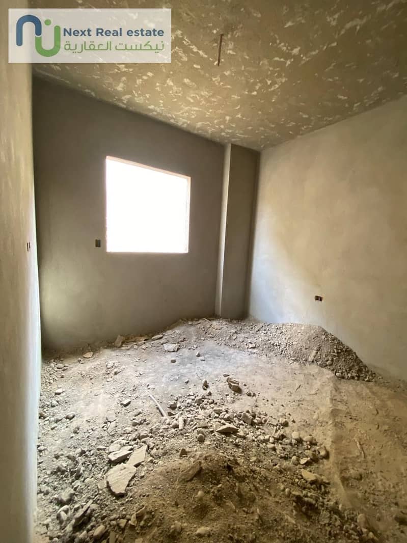 18 WhatsApp Image 2026-01-27 at 3.52. 09 PM (3). jpeg