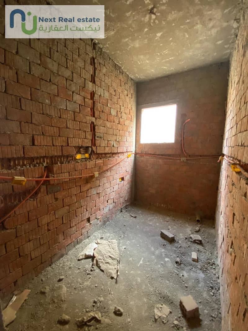 19 WhatsApp Image 2026-01-27 at 3.52. 09 PM. jpeg