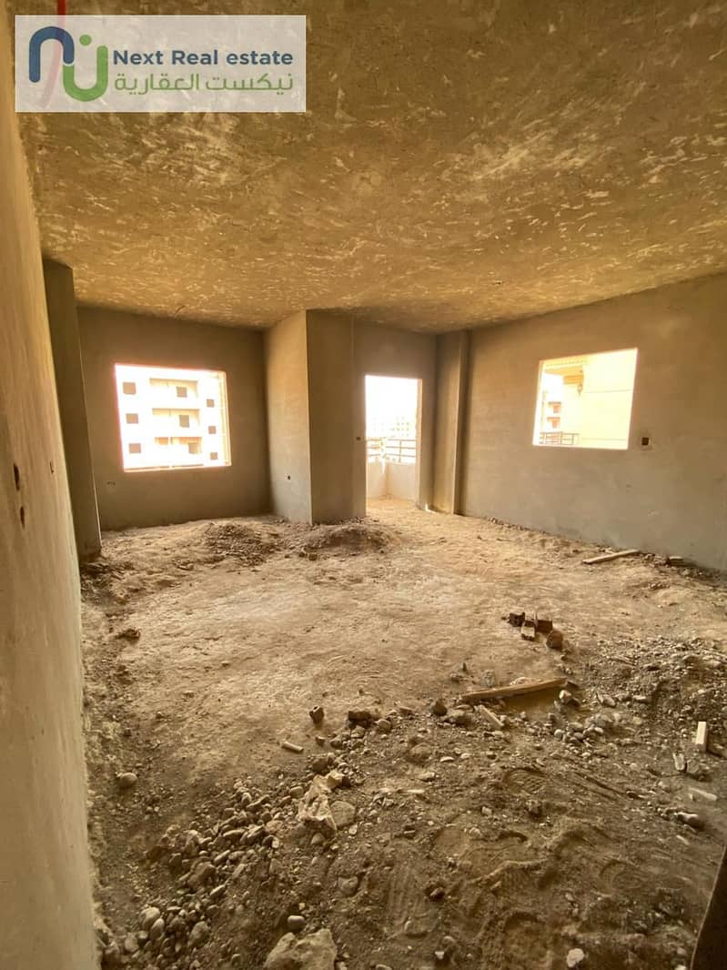 21 WhatsApp Image 2026-01-27 at 3.52. 00 PM (2). jpeg