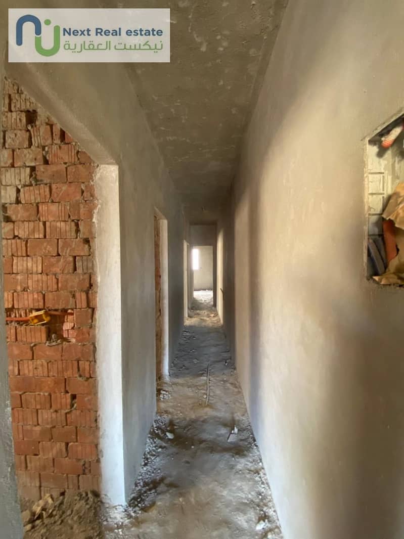 22 WhatsApp Image 2026-01-27 at 3.52. 00 PM (4). jpeg