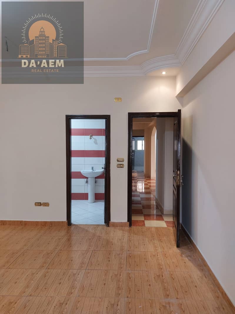 3 WhatsApp Image 2026-01-20 at 3.54. 07 PM. jpeg