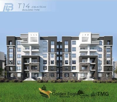 شقة 3 غرف نوم للبيع في مدينتي، القاهرة - Screenshot_23-9-2025_1693_. jpeg