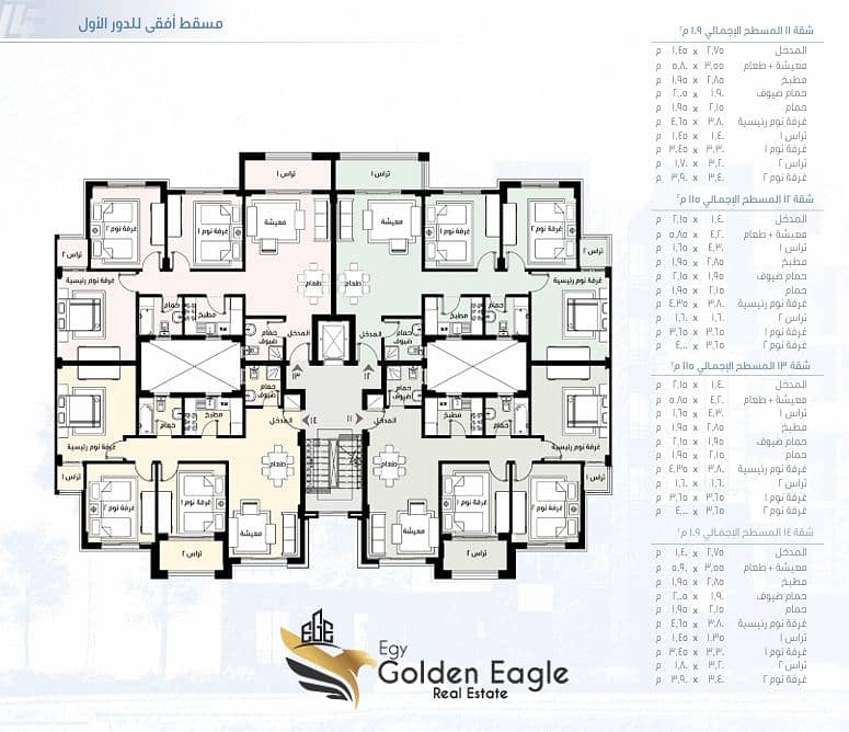 3 Screenshot_23-9-2025_16120_. jpeg