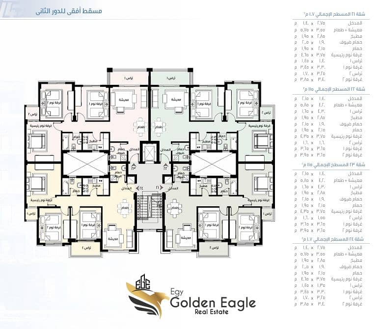 4 Screenshot_23-9-2025_161211_. jpeg