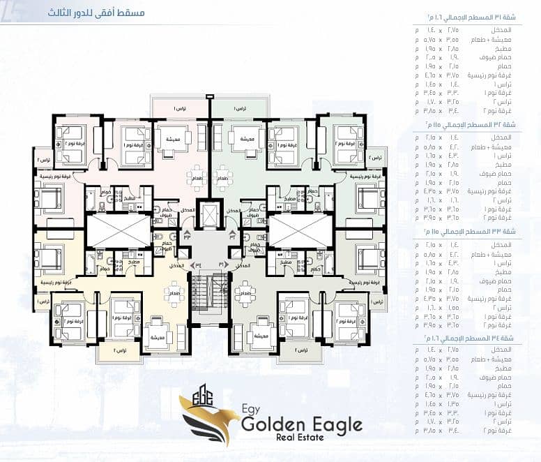 5 Screenshot_23-9-2025_161242_. jpeg