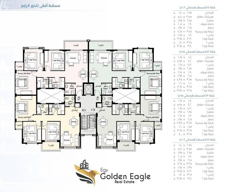 6 Screenshot_23-9-2025_161258_. jpeg