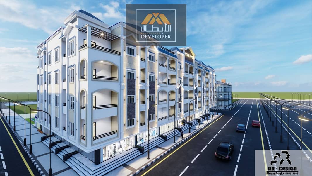 3 WhatsApp Image 2025-11-30 at 17.52. 546. jpeg