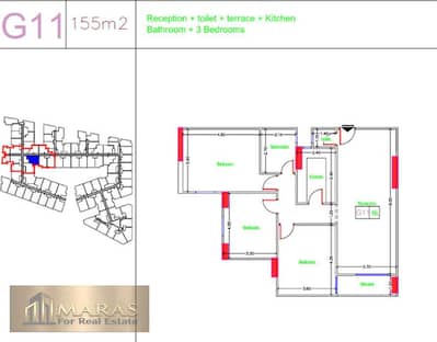 3 Bedroom Apartment for Sale in Zahraa Al Maadi, Cairo - WhatsApp Image 2026-01-26 at 3.07. 26 PM. jpeg