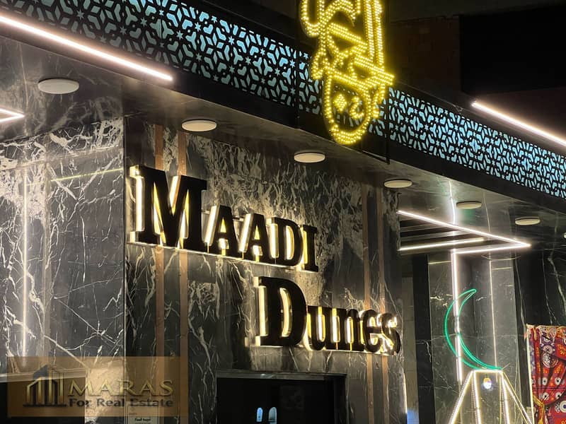 2 WhatsApp Image 2026-01-26 at 3.07. 24 PM. jpeg