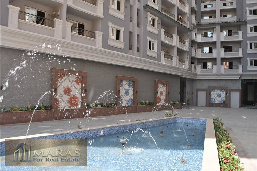 5 WhatsApp Image 2026-01-26 at 3.07. 22 PM. jpeg