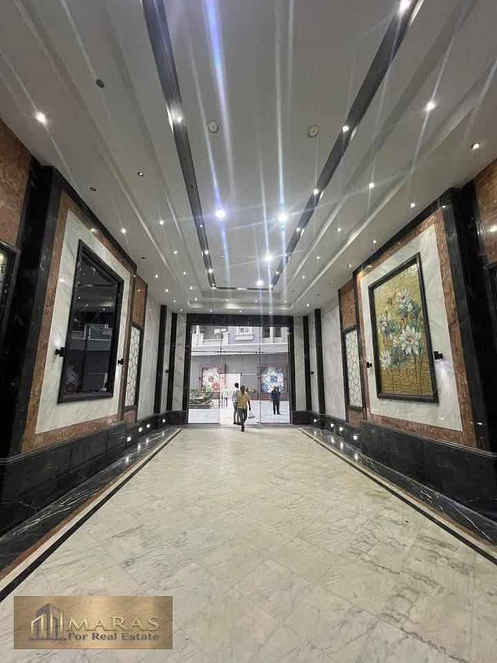 6 WhatsApp Image 2026-01-26 at 3.07. 23 PM (1). jpeg