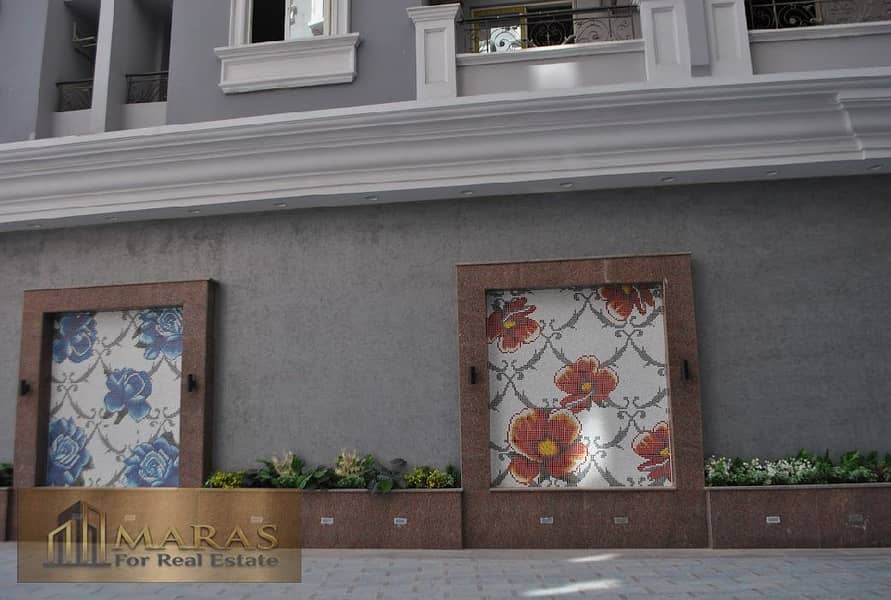 7 WhatsApp Image 2026-01-26 at 3.07. 23 PM. jpeg