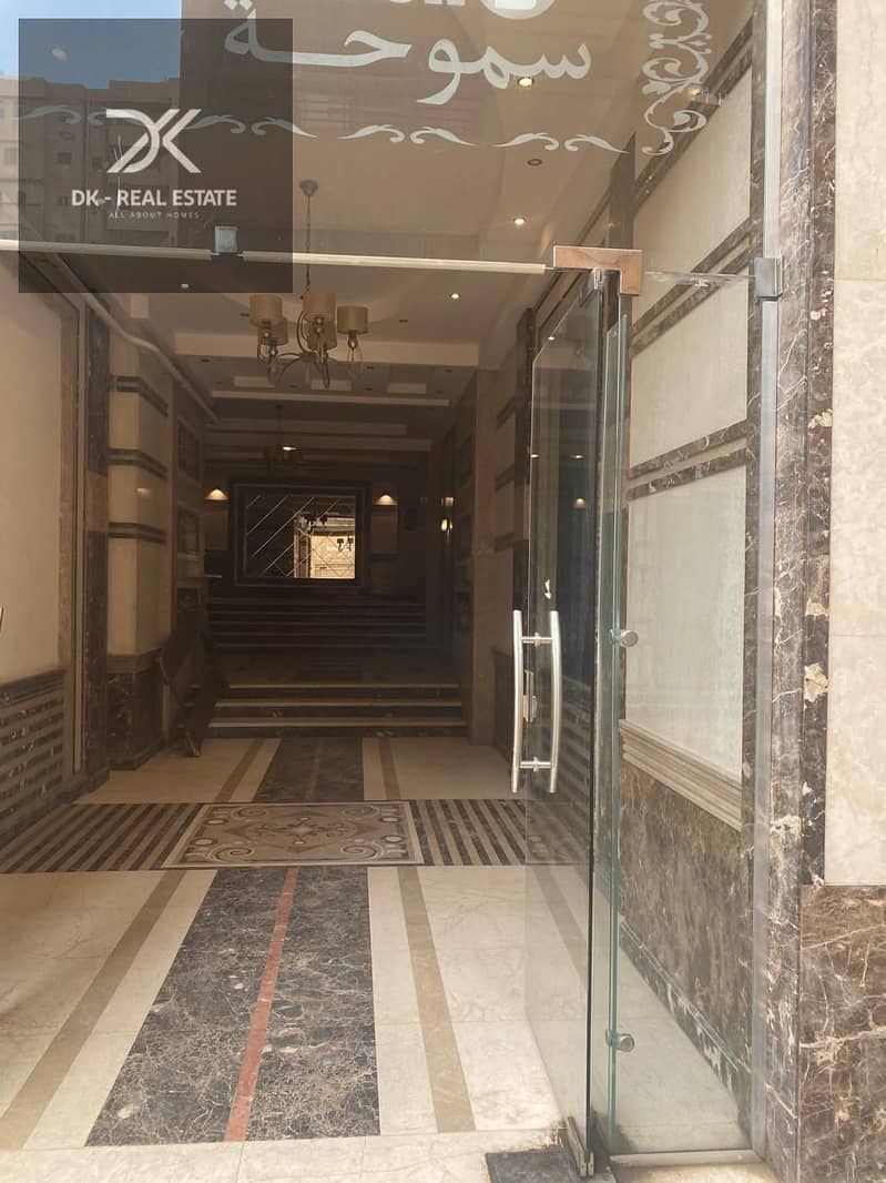 6 WhatsApp Image 2025-10-28 at 11.16. 59 AM. jpeg