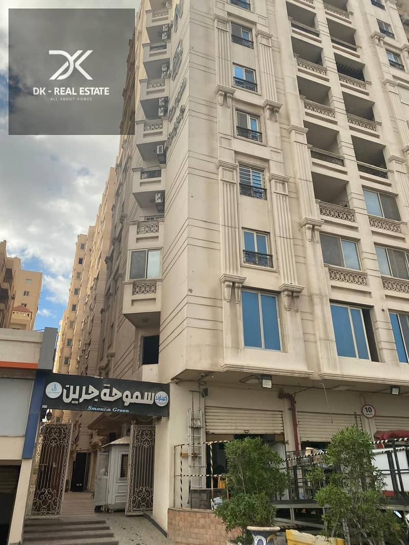 10 WhatsApp Image 2025-10-28 at 11.18. 11 AM (1). jpeg