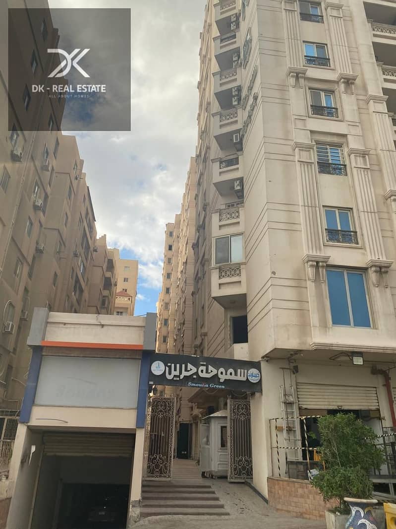 12 WhatsApp Image 2025-10-28 at 11.18. 11 AM. jpeg