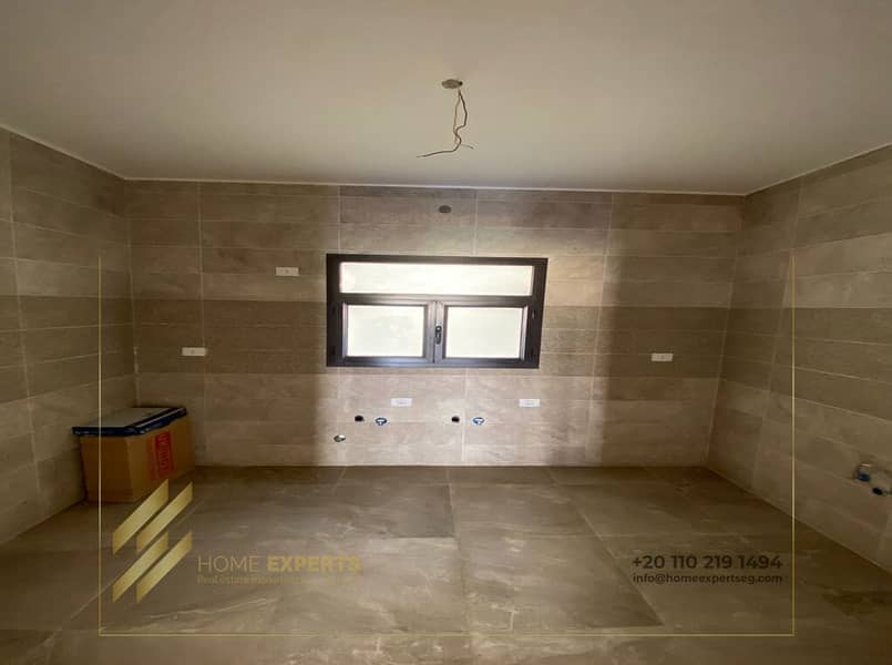 8 WhatsApp Image 2026-01-27 at 3.27. 46 AM (4). jpeg