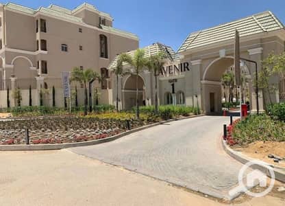 3 Bedroom Flat for Sale in Mostakbal City, Cairo - WhatsApp Image 2025-12-02 at 12.28. 06 PM. jpeg