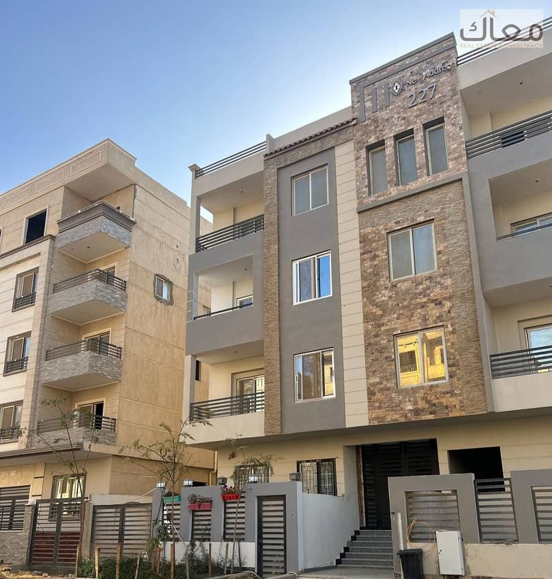 5 WhatsApp Image 2026-01-27 at 2.40. 23 PM. jpeg