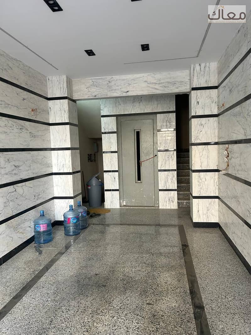 10 WhatsApp Image 2026-01-27 at 2.40. 21 PM (1). jpeg