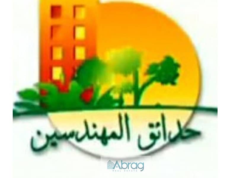 3 189752_169358386447929_169341046449663_382657_2760015_n_400x400. jpg