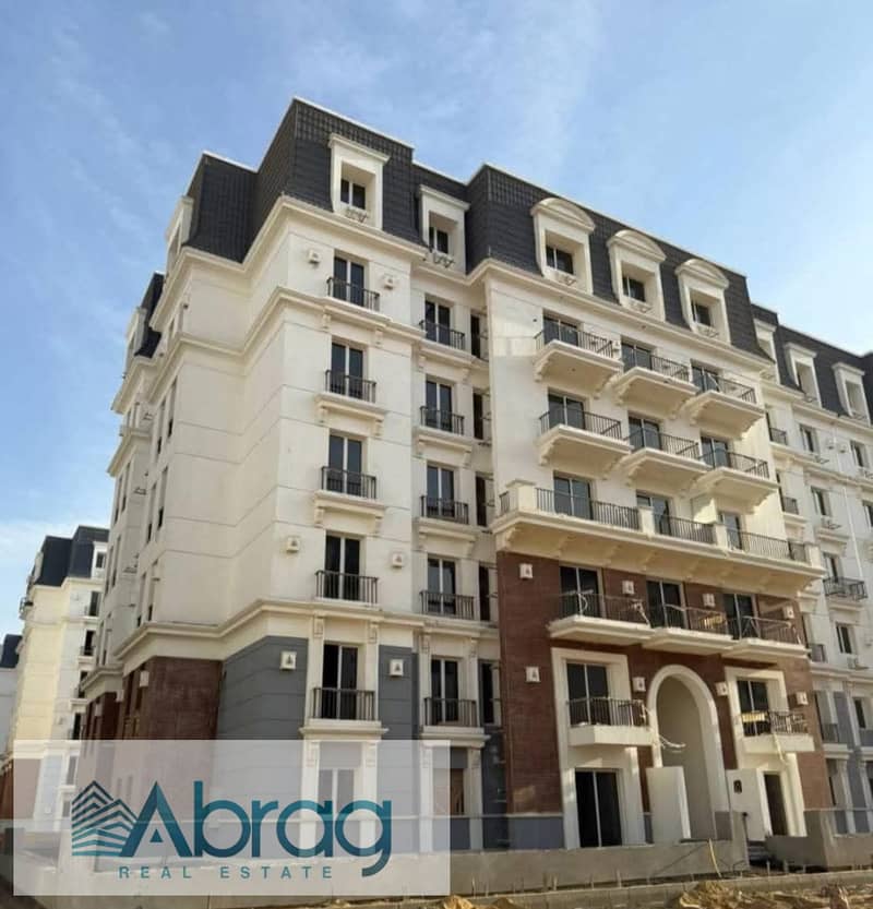 5 WhatsApp Image 2026-01-26 at 12.44. 05 PM. jpeg